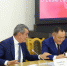 Золотое кольцо Сибири - Тувинская правда