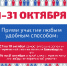 МЭРИЯ КЫЗЫЛА ГОТОВИТСЯ К ВСЕРОССИЙСКОЙ ПЕРЕПИСИ 2020 ГОДА - Администрация г.Кызыл
