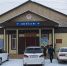 Возвращение кино - Тувинская правда