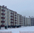 В Туве до конца года введут еще 11 тысяч квадратных метров жилья - ИА Тува-Онлайн