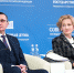 Совет законодателей России провел семинар для руководителей региональных парламентов - Верховный Хурал (парламент) Республики Тыва