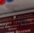 Дом культуры села Хендерге открылся после капитального ремонта - Министерство культуры