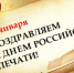 Nhn 7OYfP96cfiUbrC3OSWPHondKSFq7 - Респсихбольница