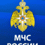 МЧС России подготовлен проект Порядка разработки критериев отнесения объектов к категории критически важных. - МЧС Республики Тыва