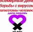 vpch - Перинатальный центр