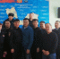 изображение_viber_2020-03-12_15-26-28 - МВД Республики Тыва