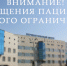 asd - Перинатальный центр
