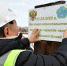 Глава Тувы назвал 2020 год поворотным для развития Тоджинского района: начали строить мост и договорились об электрификации - Правительство Республики Тыва