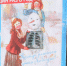 24 день туба - Противотуберкулезный диспансер