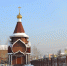 В новом храме в центре Кызыла начали совершать Божественную литургию на тувинском языке - ИА Тува-Онлайн