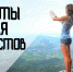 maxresdefault 2 - Противотуберкулезный диспансер