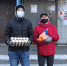 изображение_viber_2020-04-24_16-56-49 - МВД Республики Тыва