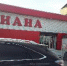 МАГАЗИНЫ "ДИАНА" И "КАРА-ЧЫРАА" ПОПАЛИСЬ НА ПРОДАЖЕ АЛКОГОЛЯ - Администрация г.Кызыл