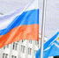 Глава Тувы поздравил земляков и гостей республики с Днем России! - Правительство Республики Тыва