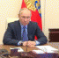 Комментарии к обращению В. Путина к нации 23 июня 2020 г. - КПРФ