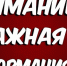Региональная научно-практическая конференция с международным участием «Архивы в цифровую эпоху - Министерство культуры