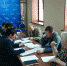 Увеличить - ТПП Республики Тыва