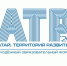 Форум «Алтай. Территория развития» пройдет в онлайн-формате - Министерство энергетики