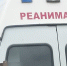 Младенец из Тувы умер в самолете по пути на лечение в Москву - ИА Тува-Онлайн
