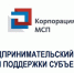 Предпринимателей Тувы приглашают принять участие в Предпринимательском часе Корпорации МСП - ИА Тува-Онлайн