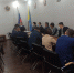 Проведено рабочее совещание - Министерство энергетики