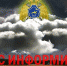 Экстренное предупреждение от 29.07.2020 г. - МЧС Республики Тыва