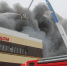 Пожар в ТЦ «Адмирал» - МЧС Республики Тыва