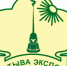 Выставка «ТЫВА ЭКСПО» - Министерство экономики