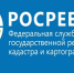 Увеличить - ТПП Республики Тыва