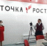 Тува на реализацию в 2021-2023 годах нацпроекта «Образование» получит 756 млн. 116 тыс. рублей - ИА Тува-Онлайн
