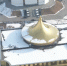 IMG_1017.PNG - Правительство Республики Тыва