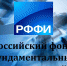 2-31 - Институт гуманитарных и прикладных социально-экономических исследований