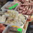 В Кызыле на сельхозярмарке мясо сарлыка раскупили меньше, чем за час - Сетевое издание В центре Азии