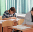 C 1 декабря 2020 года начинается регистрация заявлений на участие в ЕГЭ-2021 - Минобрнауки Тувы - ИА Тува-Онлайн