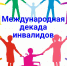 27 - Противотуберкулезный диспансер