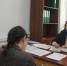 Img 20201203 101707 - Министерство образования