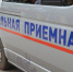 Мобильная приемная Главы посетила Тандинский кожуун. - Министерство энергетики