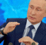 Комментарии депутатов Верховного Хурала по итогам пресс-конференции Президента страны Владимира Путина - Верховный Хурал (парламент) Республики Тыва