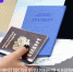 Уважаемые выпускники прошлых лет! Обращаем Ваше внимание, что регистрация заявлений на участие в ЕГЭ-2021 начинается с 1 декабря 2020 года и продолжится до 1 февраля 2021 года - Министерство образования