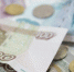 Некоторые выплаты повысят с 1 февраля - ИА Тува-Онлайн