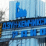 В Республике Тыва устанавливаются обстоятельства смерти 4-месячного ребенка - Следственный комитет