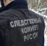 В Туве умер 4-месячный ребенок, мать которого не сразу обратилась к врачам - ИА Тува-Онлайн