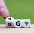 МегаФон достиг гигабитных скоростей 5G в международном роуминге - ИА Тува-Онлайн