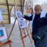 «Молодая Гвардия» Тывы провела выставку ко Дню защитника Отечества - Молодая Гвардия