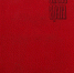 kniga_salchak_toka_slovo_arata_1972_g_432s_k1239 - Институт гуманитарных и прикладных социально-экономических исследований