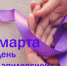 aF85tYasrV0 - Министерство здравоохранения