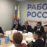 2 АПРЕЛЯ МУП «КЫЗЫЛГОРТАНС» ПРИГЛАШАЕТ ВОДИТЕЛЕЙ НА ЯРМАРКУ ВАКАНСИЙ - Администрация г.Кызыл