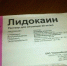 В Туве стоматолога обвинили в гибели малолетней пациентки - ИА Тува-Онлайн