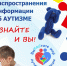 d8auMnfatgA - Респсихбольница