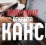 В МЭРИЮ КЫЗЫЛА ТРЕБУЕТСЯ СИСТЕМНЫЙ АДМИНИСТРАТОР - Администрация г.Кызыл
